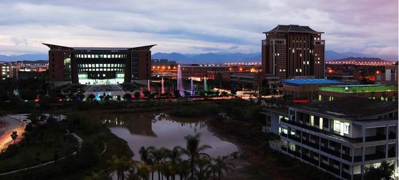 福建师范大学校园风景(69104)