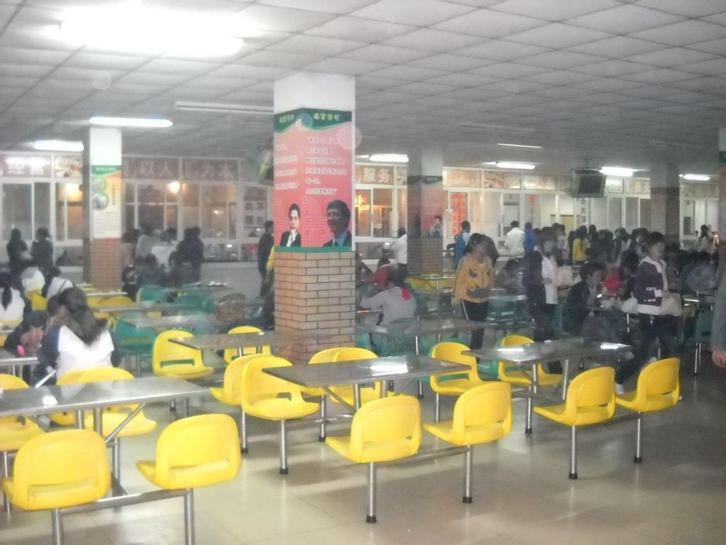 山东药品食品职业学院校园风景93141