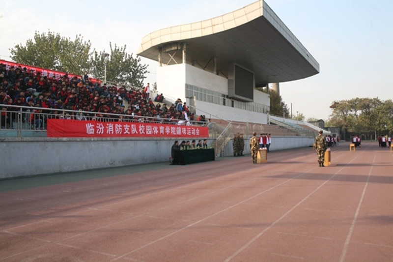 山西师范大学校园风景(99846)