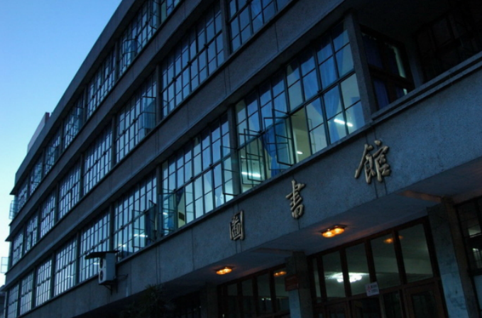 西华师范大学校园风景99754