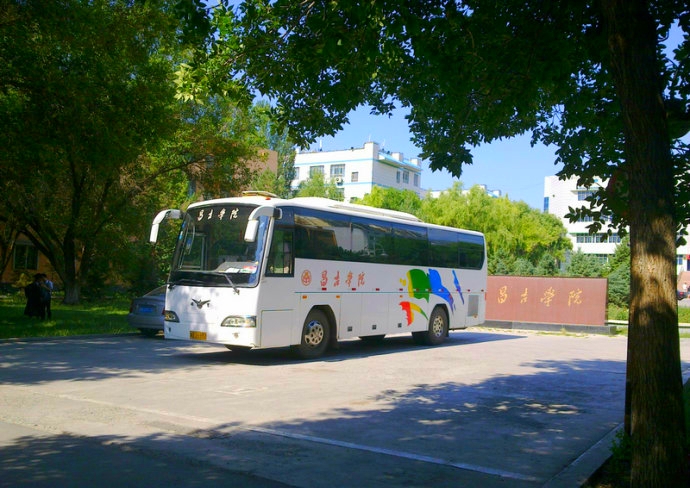 昌吉学院校园风景77877