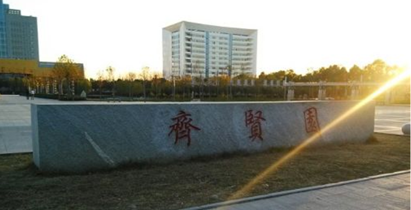 南阳理工学院校园风景(90541)