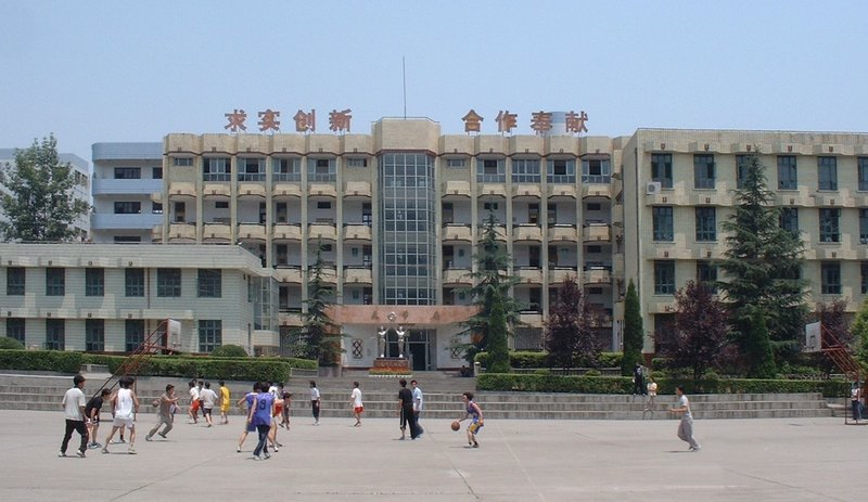 安康职业技术学院校园风景(70563)