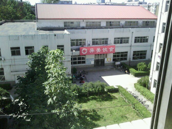 保定职业技术学院校园风景(81365)