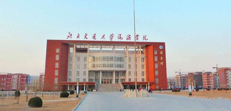 沧州交通学院校园风景92275