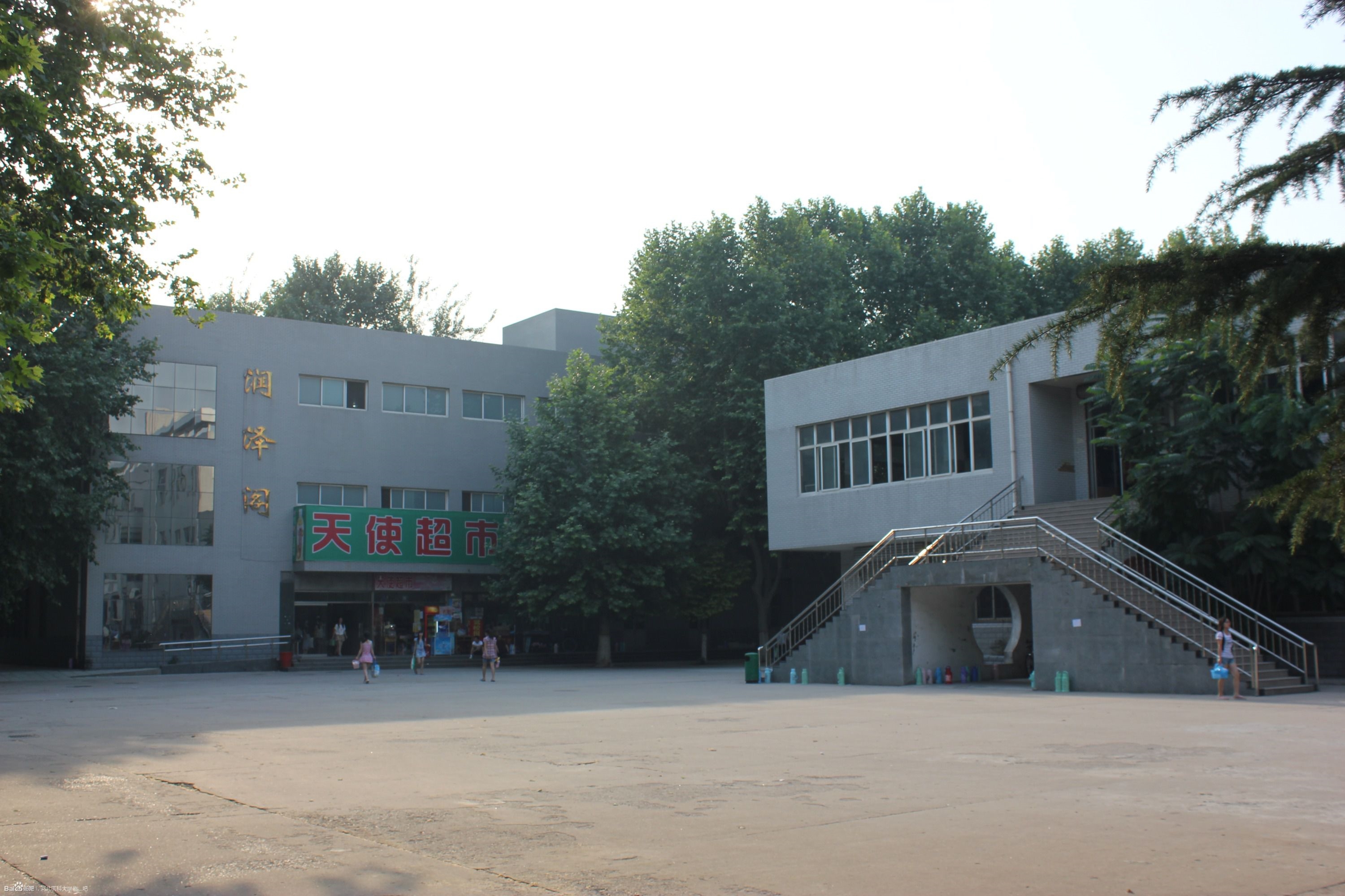 河北医科大学临床学院校园风景74705