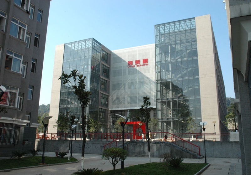 湖南工艺美术职业学院校园风景86977
