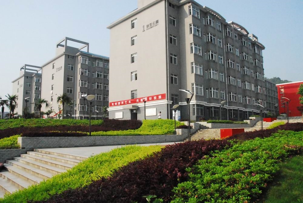 湖南工艺美术职业学院校园风景87437