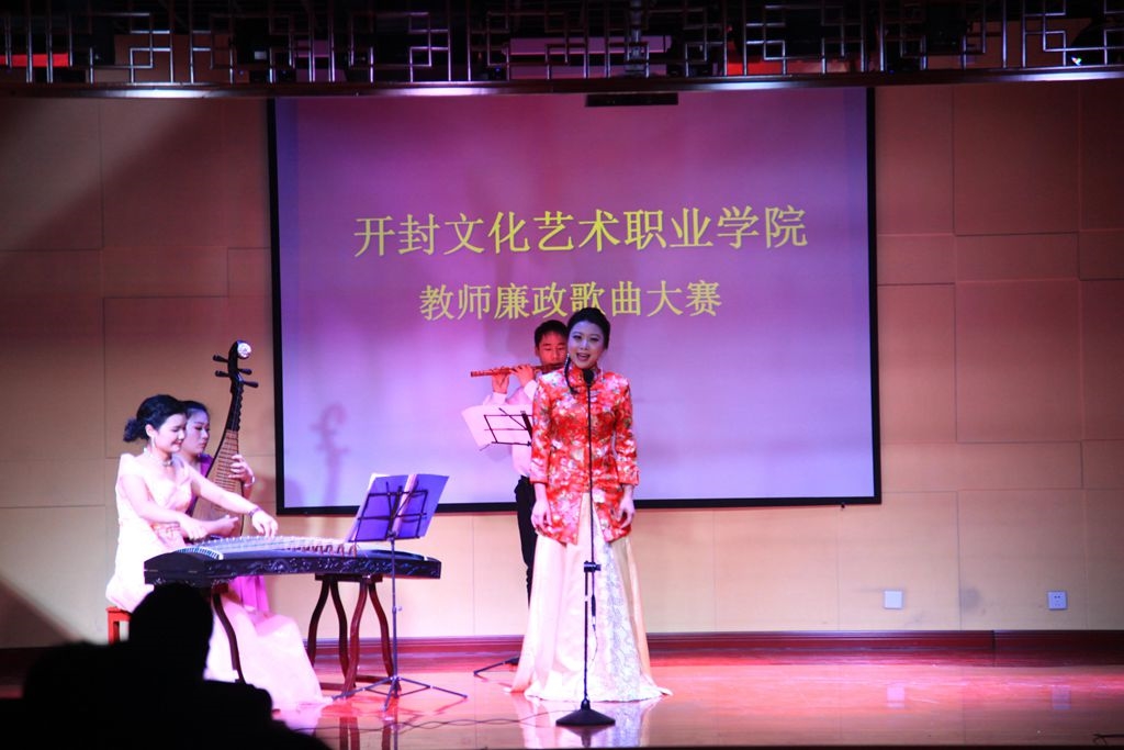 开封文化艺术职业学院校园风景105883