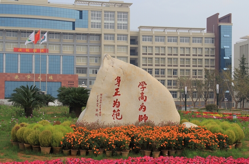 豫章师范学院校园风景91773