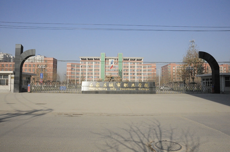 河北工程技术学院校园风景84949