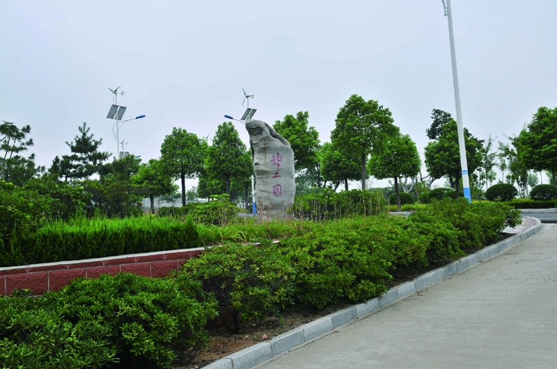 枣庄职业学院校园风景(68251)