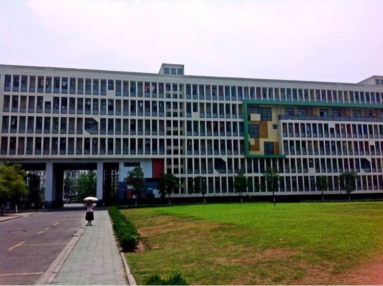 浙江传媒学院校园风景(86136)