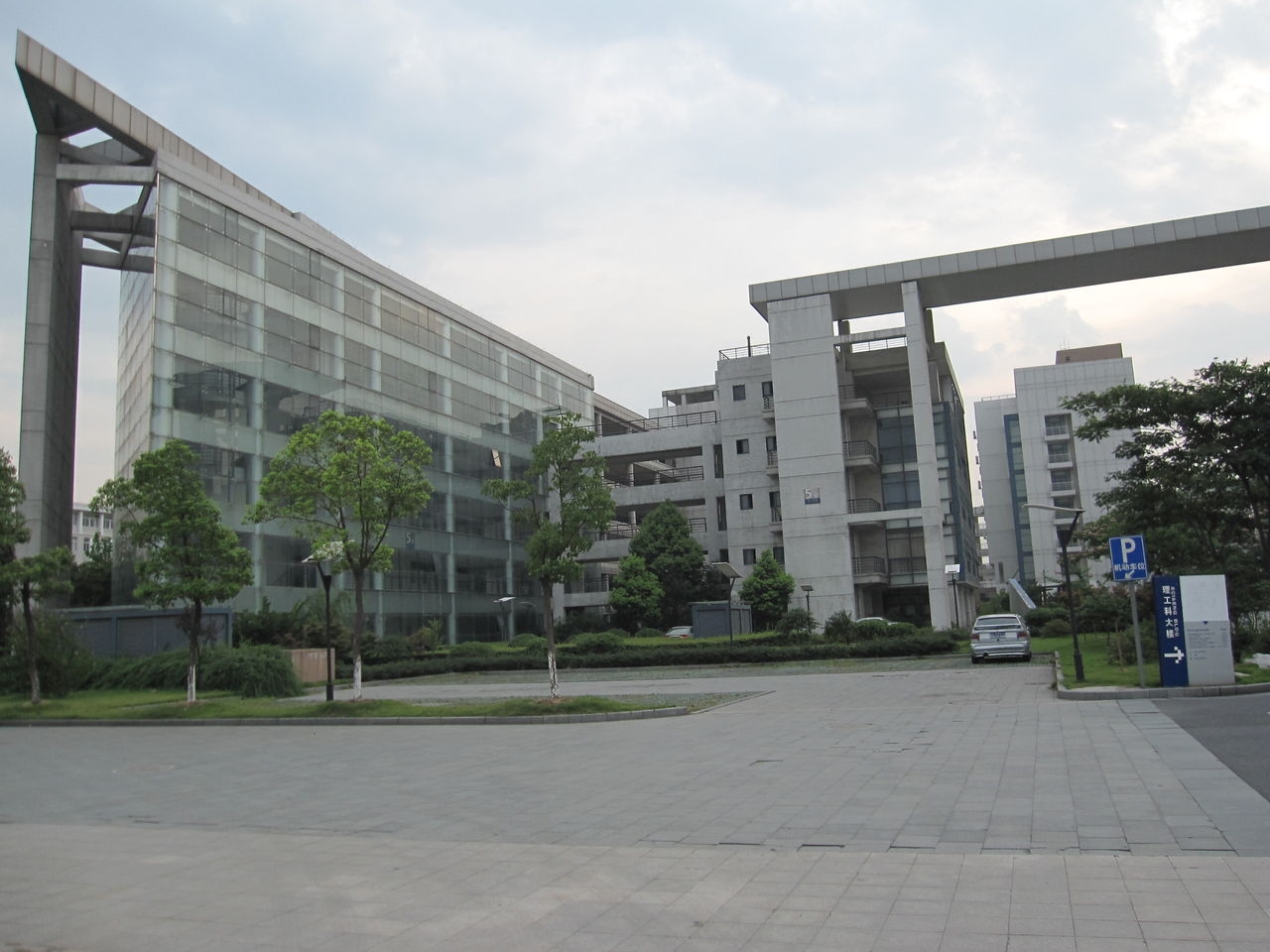 浙大城市学院校园风景86776