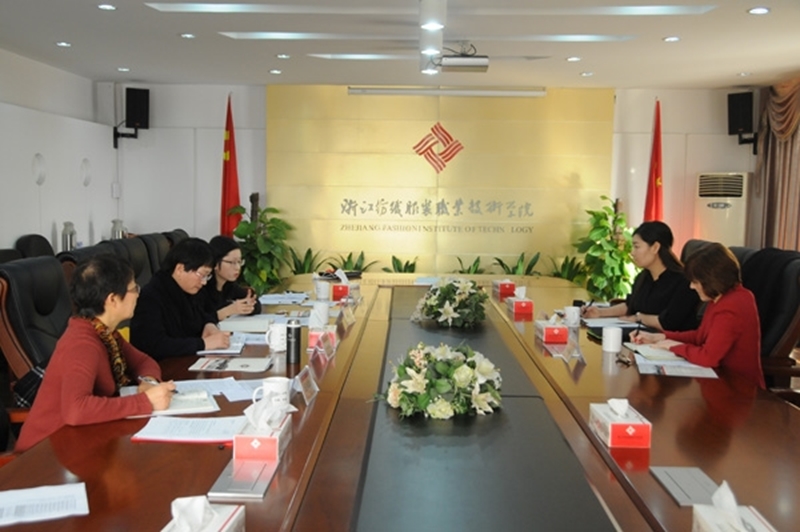 浙江纺织服装职业技术学院校园风景(94982)
