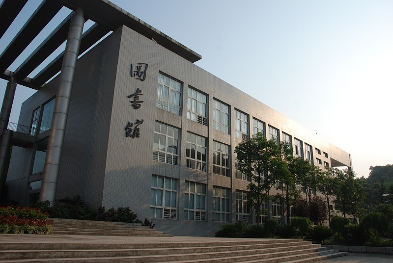 重庆工程学院校园风景(76469)