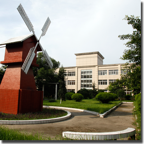 四川电影电视学院校园风景(86845)