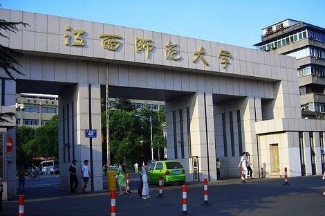 江西师范大学科学技术学院校园风景72140