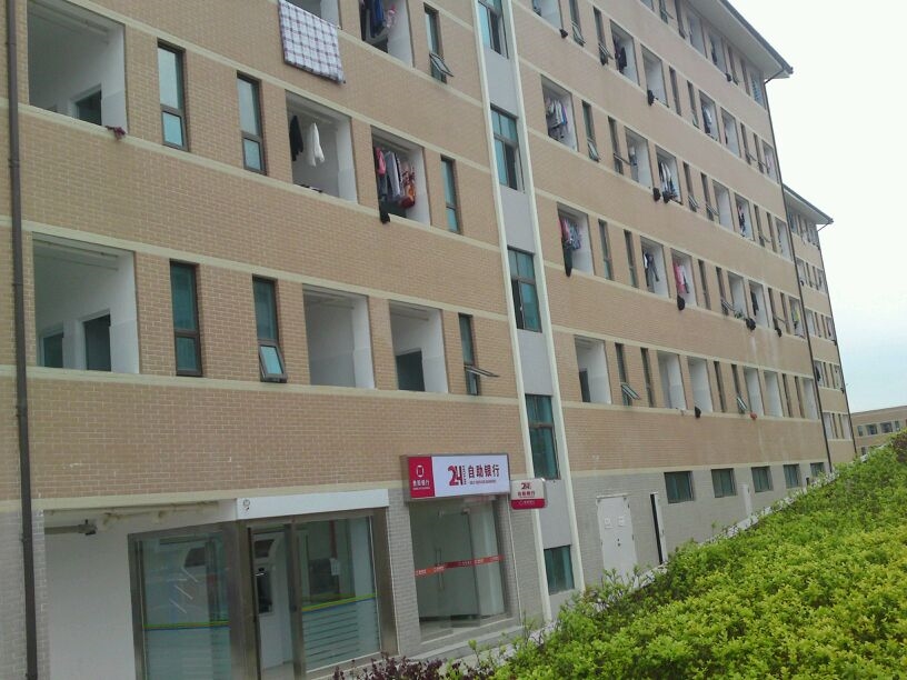 贵州中医药大学时珍学院校园风景75778