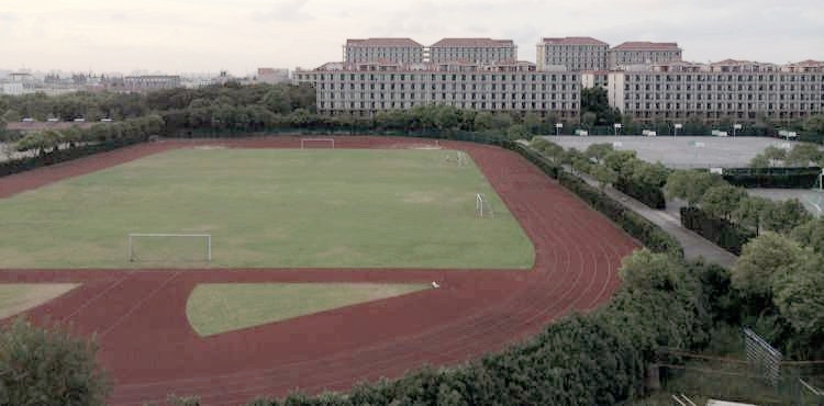 上海师范大学天华学院校园风景(79123)