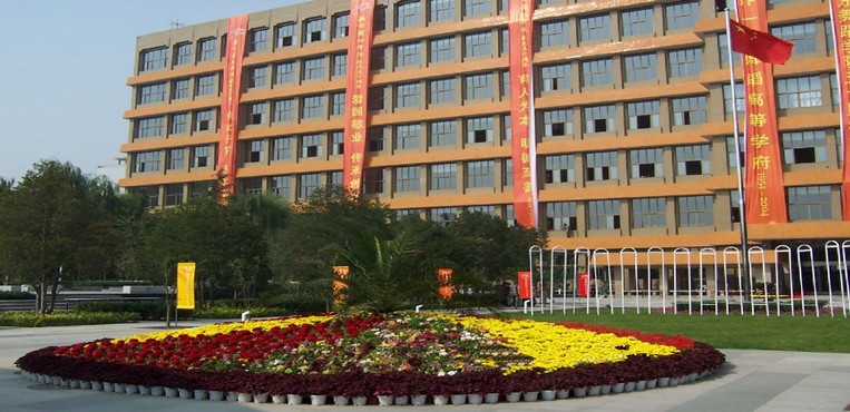 北京舞蹈学院校园风景(81383)