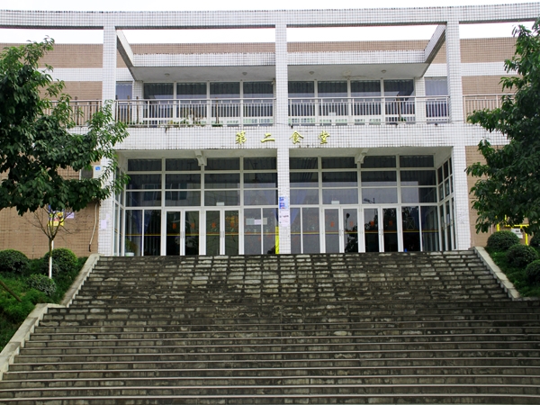 重庆对外经贸学院校园风景90558