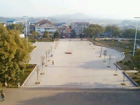 南华大学船山学院校园风景97503