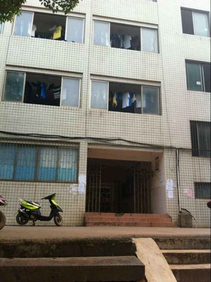 南华大学船山学院校园风景97758