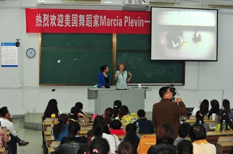 南京特殊教育师范学院校园风景(84049)