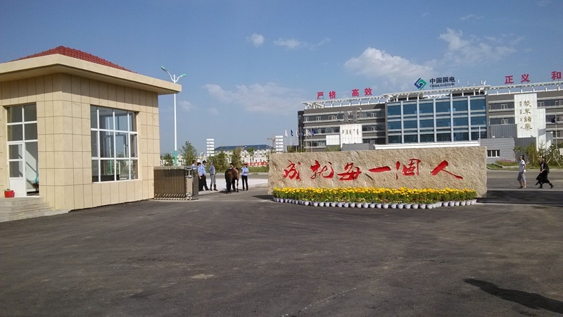 锡林郭勒职业学院校园风景(79960)