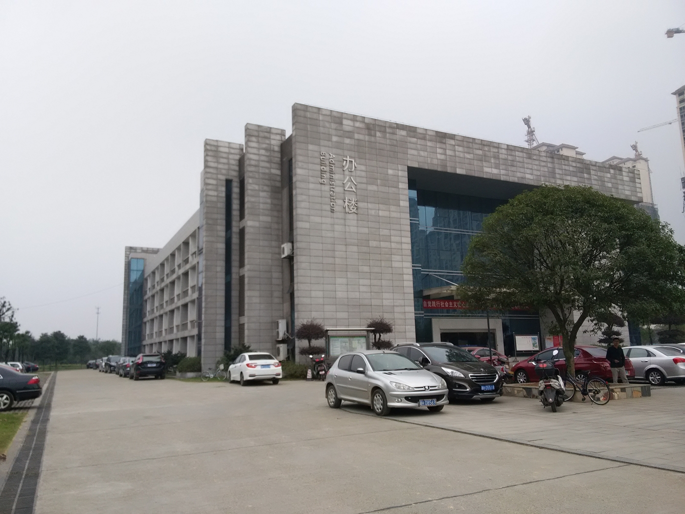 湖南城市学院校园风景(139976)