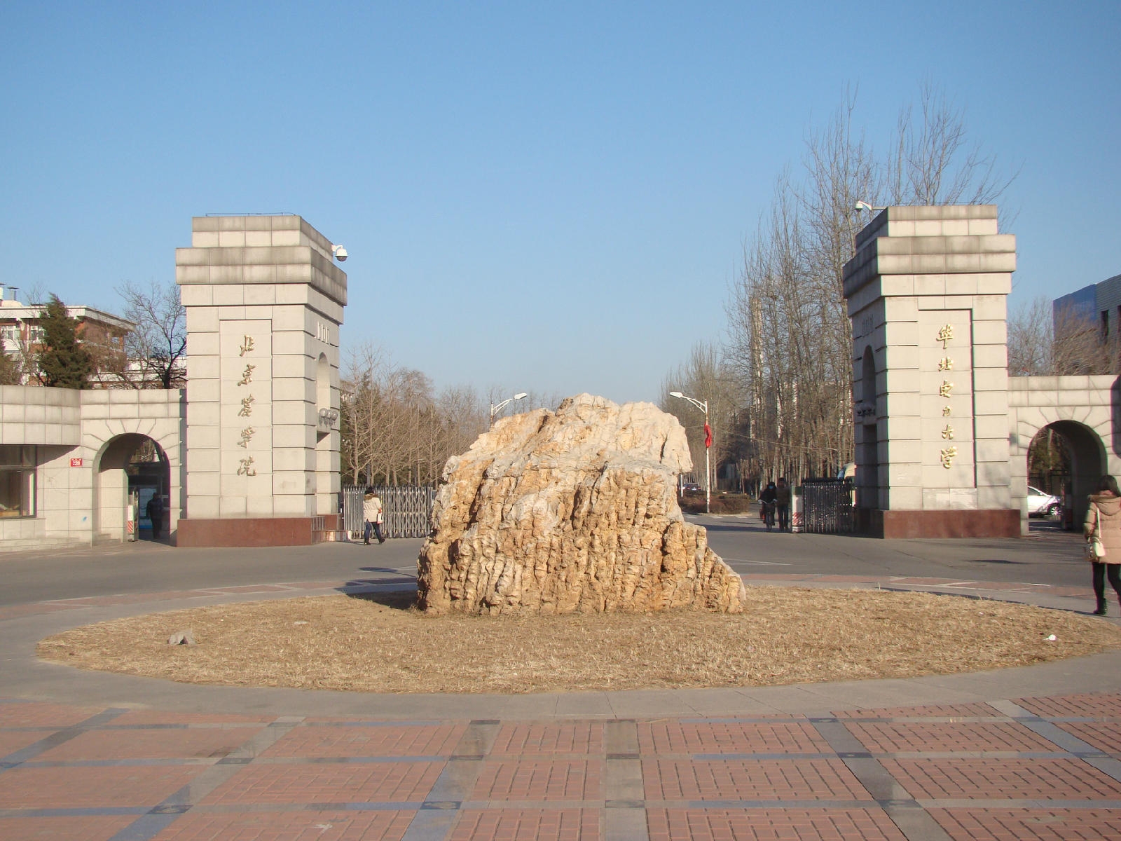 北京农学院校园风景(127761) - 北京农学院 - 院校大全