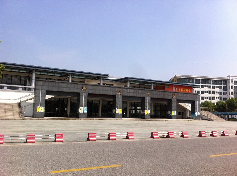 武警海警学院校园风景119052