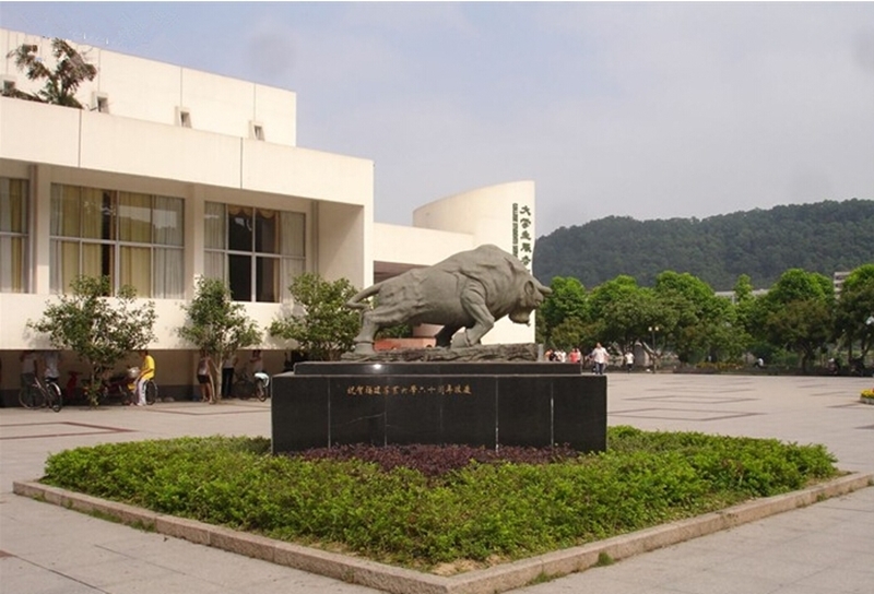 福建农林大学校园风景(119379 福建农林大学 院校大全