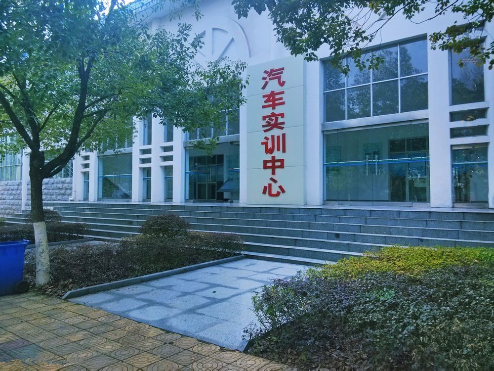 景德镇学院校园风景116678