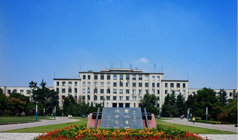 武警海警学院校园风景130499