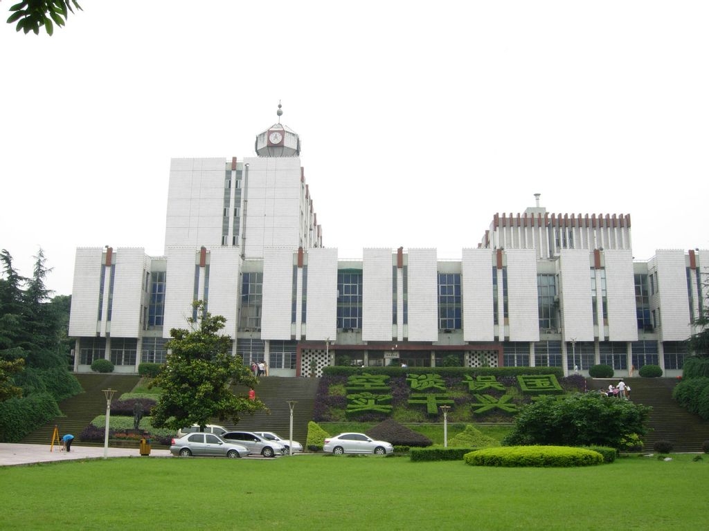 重庆交通大学校园风景112109