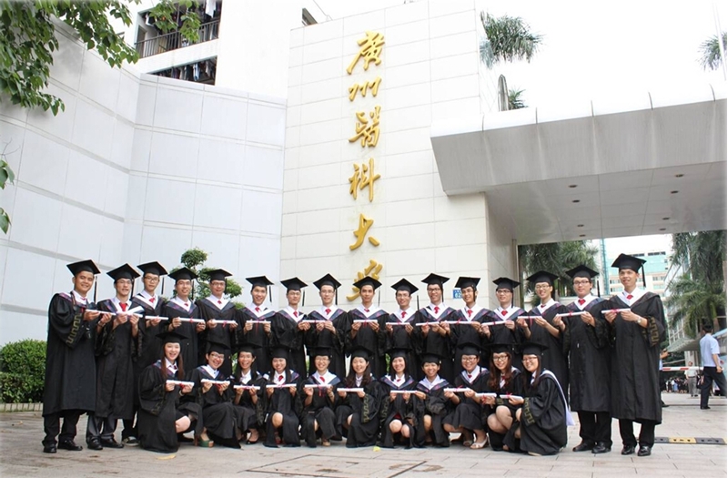 广州医科大学校园风景131496