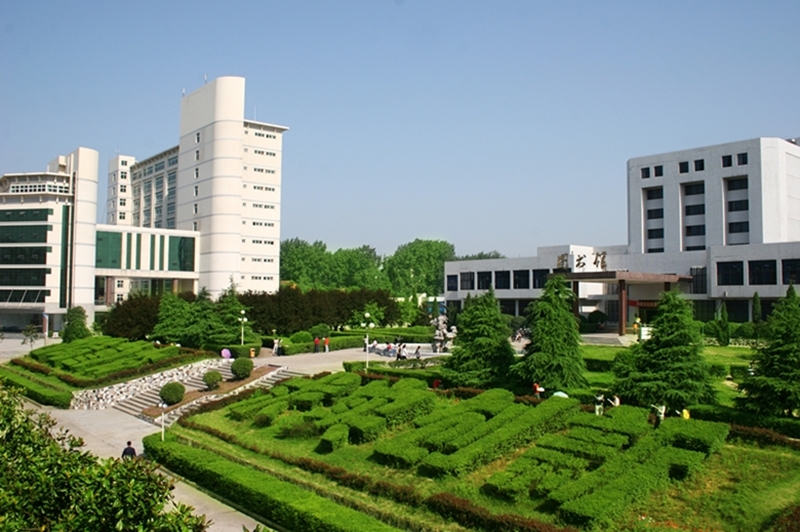 信阳师范学院校园风景