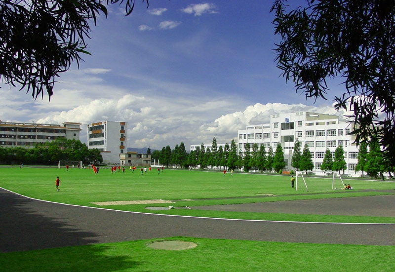 大理大学校园风景(134237)