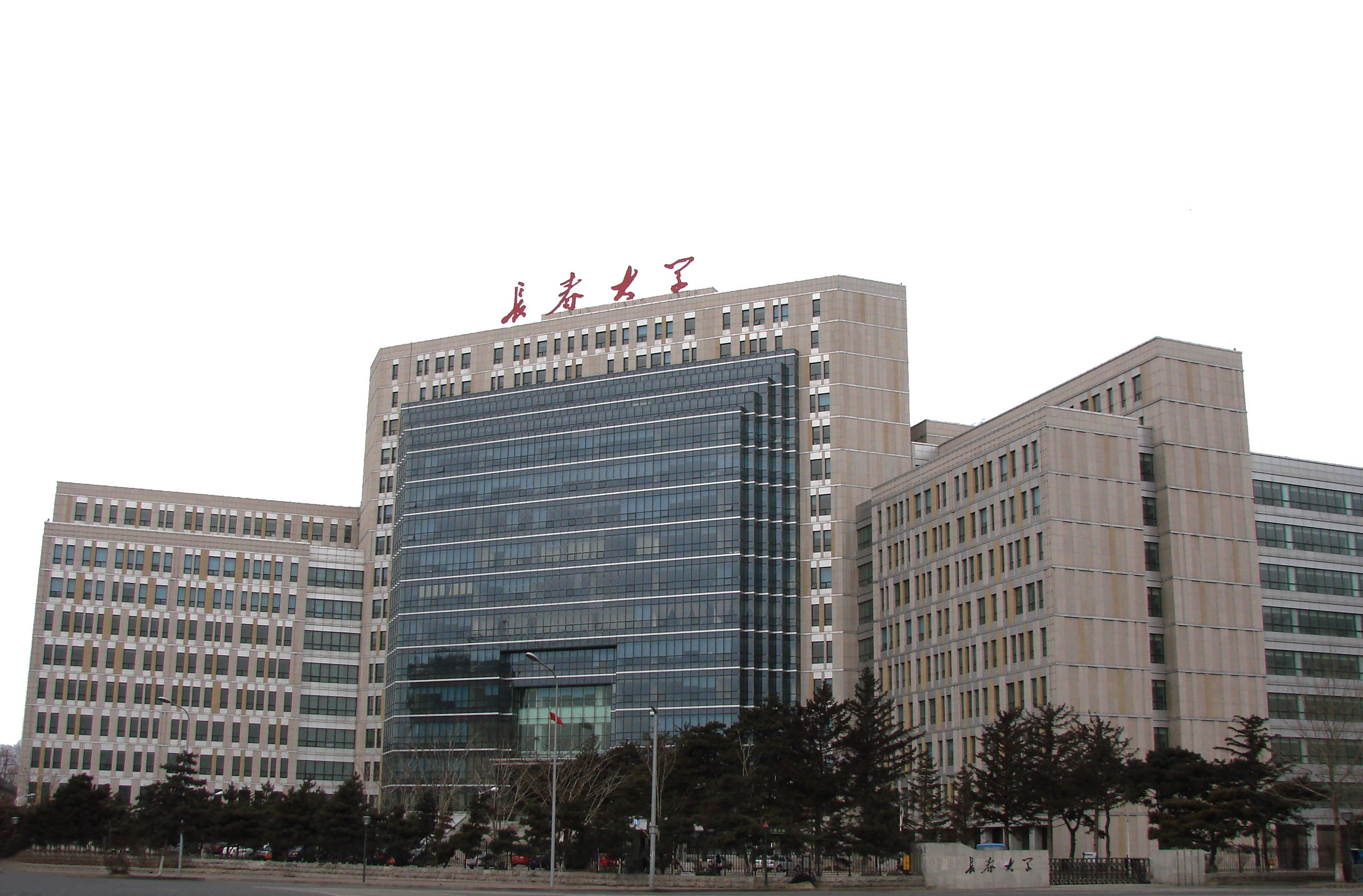 湖北仙桃孩子早恋行为纠正教育费用