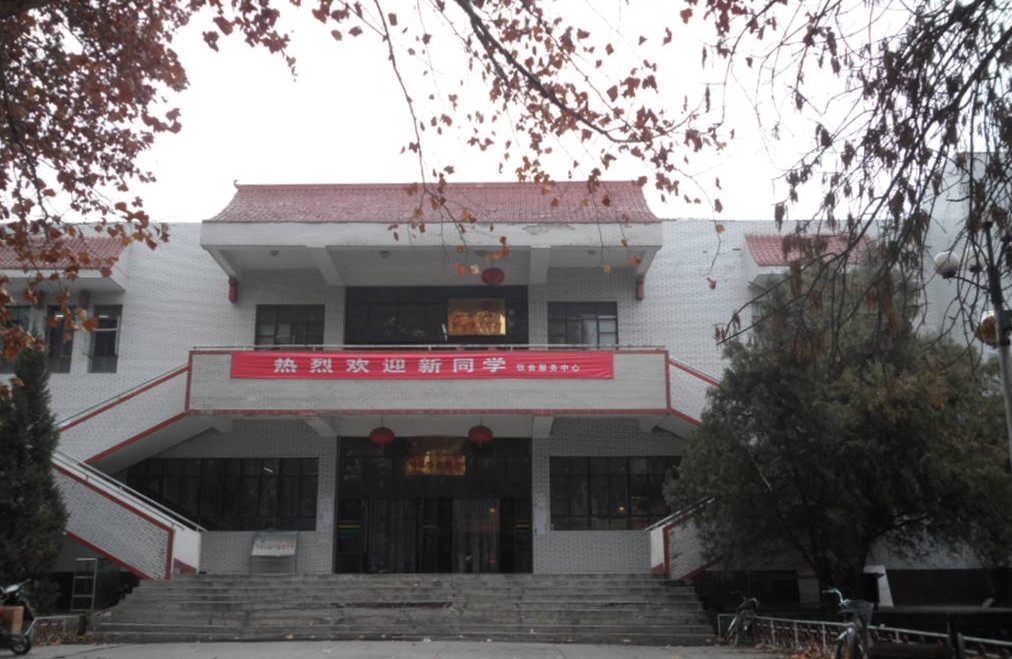 伊犁师范大学校园风景136482