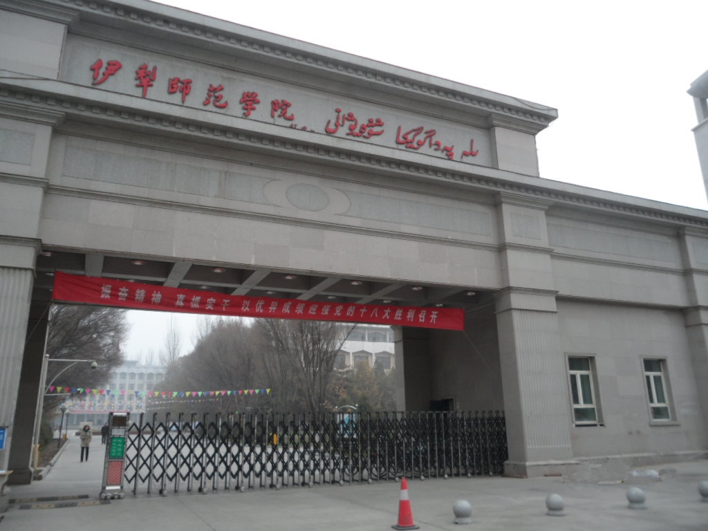 武警海警学院校园风景136462