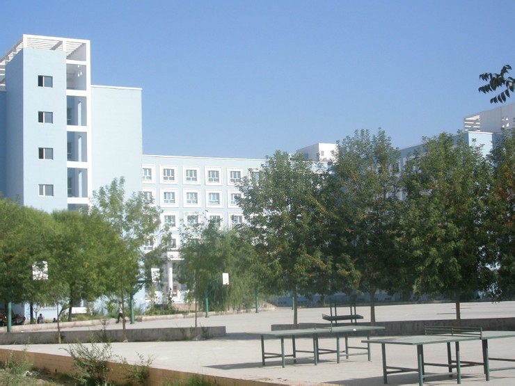 伊犁师范大学校园风景136447