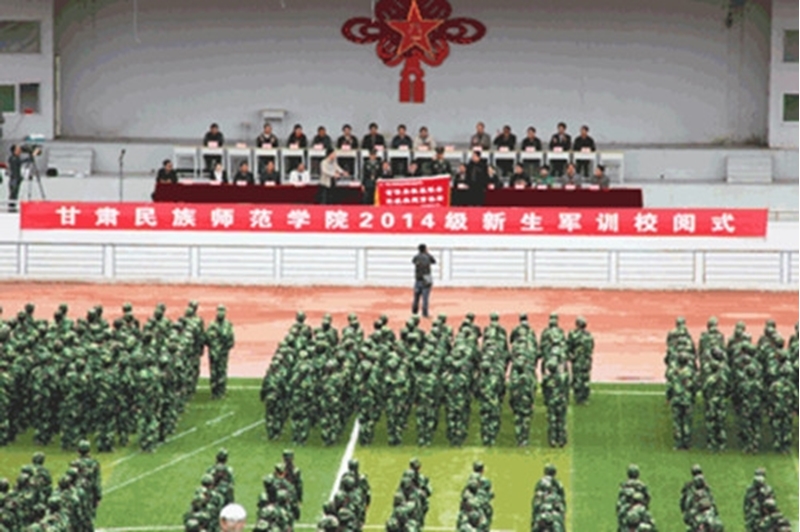 甘肃民族师范学院校园风景(111993)