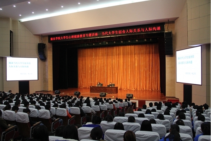 陇东学院校园风景125098