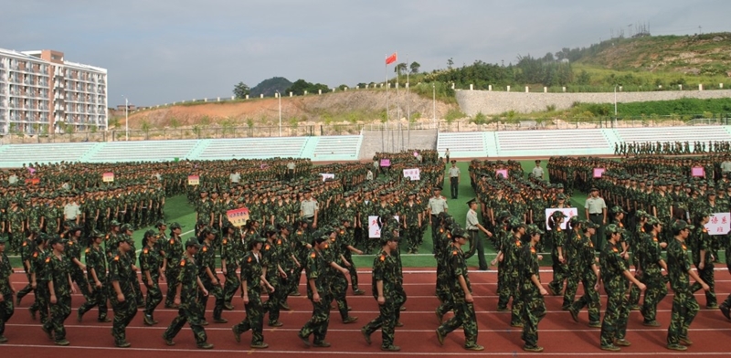 宁德师范学院校园风景133881