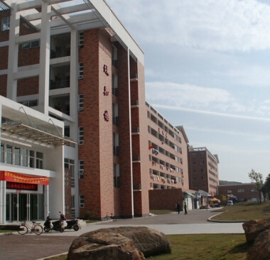宁德师范学院校园风景135040