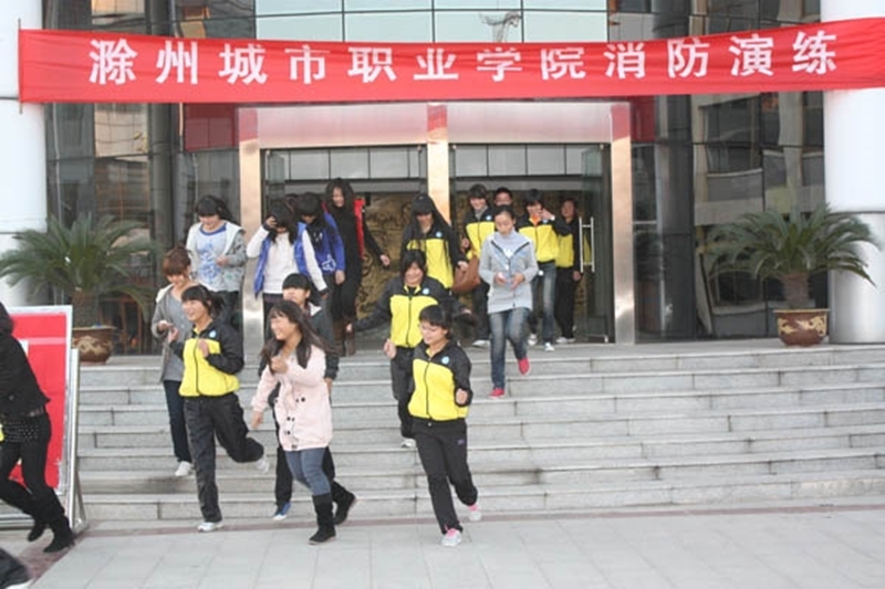 滁州城市职业学院校园风景(132106)