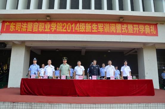 武警海警学院校园风景116741